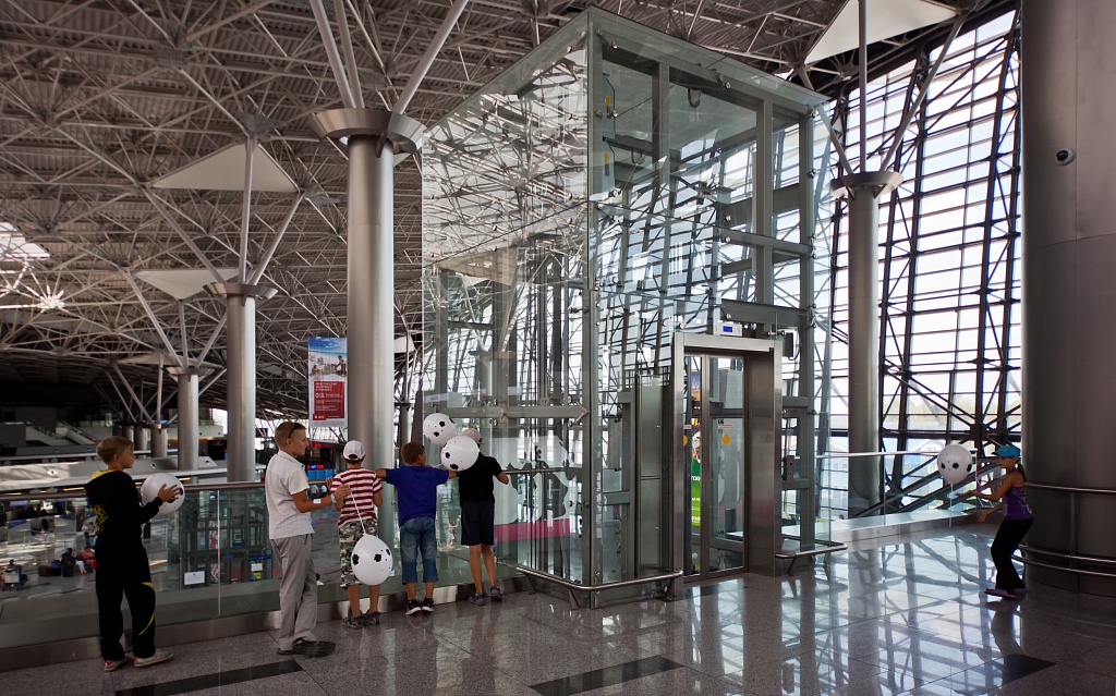 Терминал А | Международный аэропорт Внуково